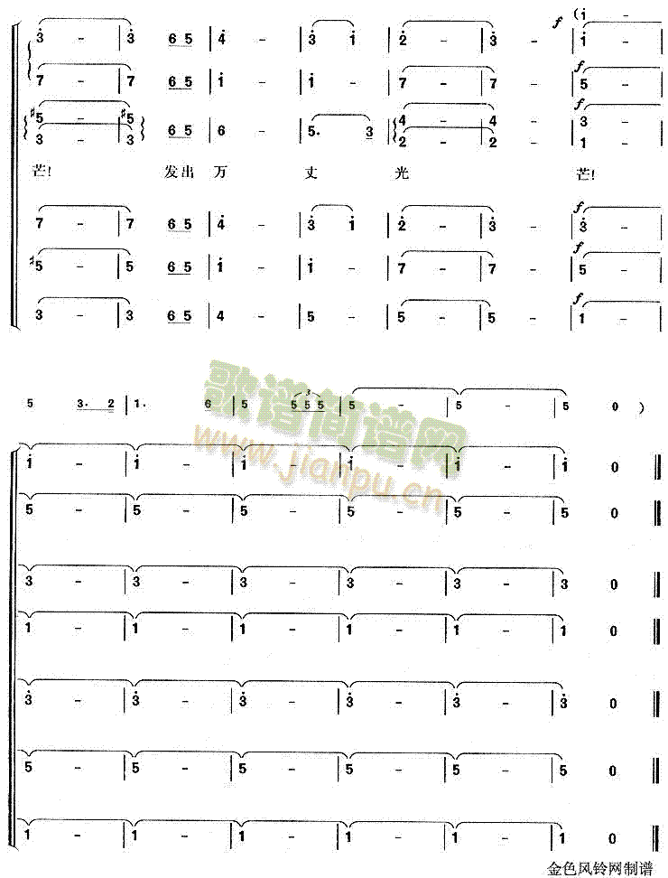 �F�Y��������(���ָ��V)5