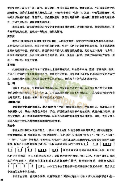 ��(l�� )���f(shu��)��(����V)3