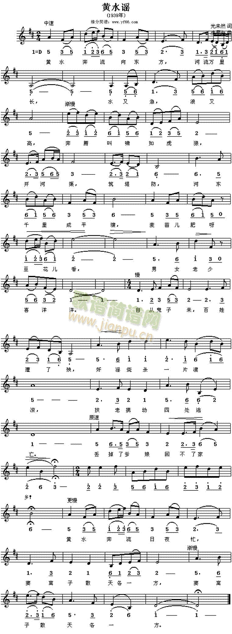 �Sˮ�{(���ָ��V)1