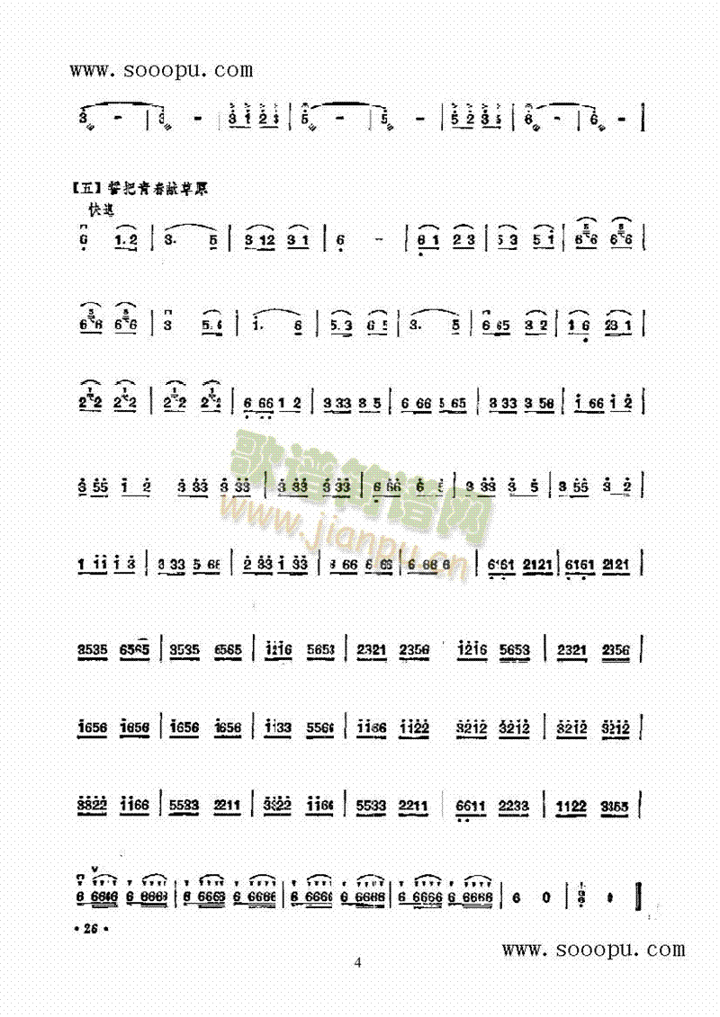 �İ��ഺ�I��ԭ��(l�� )�(l��i)����(������(l�� )�V)7