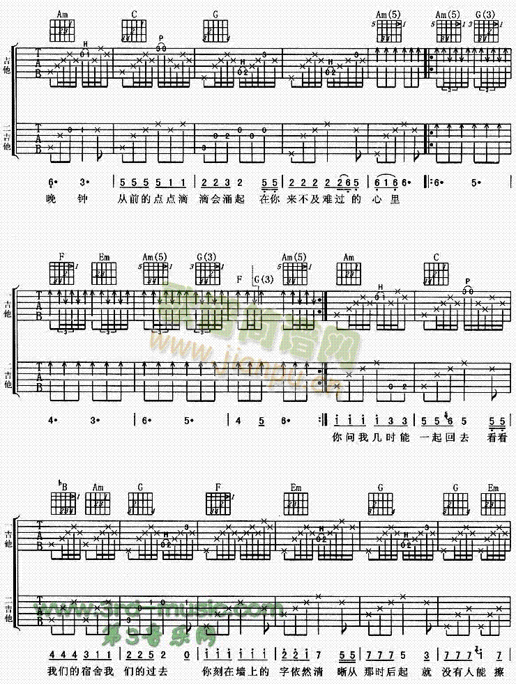 ˯������䁵��ֵ�(�����V)3