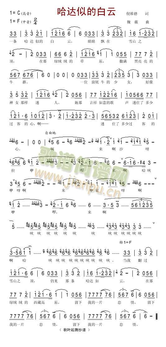 ���_�Ƶİ���(���ָ��V)1