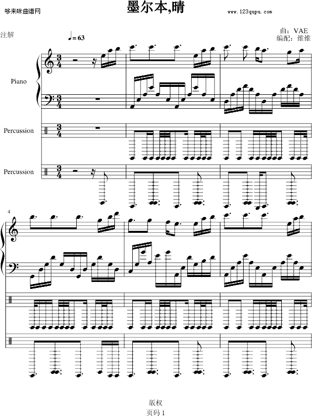 ī����,��-Vae(����V)1