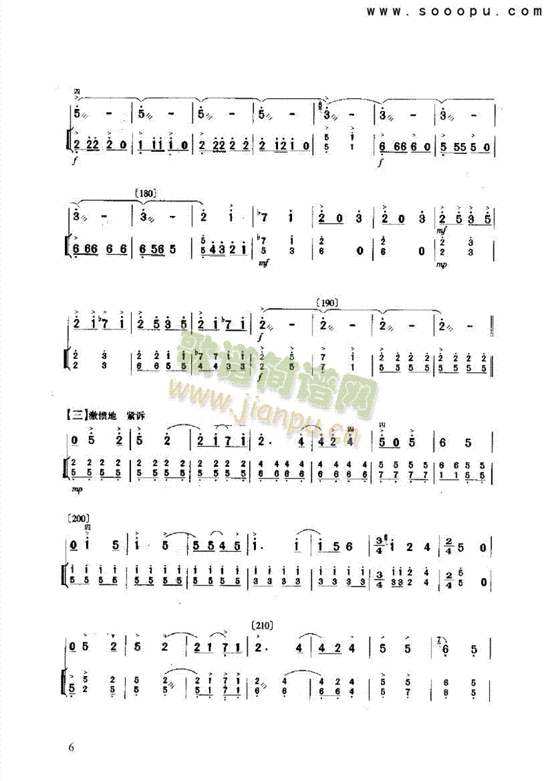 ��������(l�� )�(l��i)����(������(l�� )�V)6