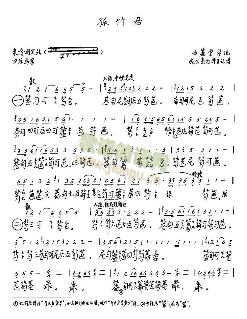 �����4(�Ź~�P���V)1