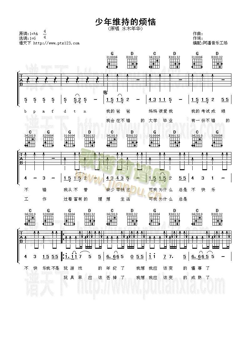 ����S�ֵğ���(�����V)1