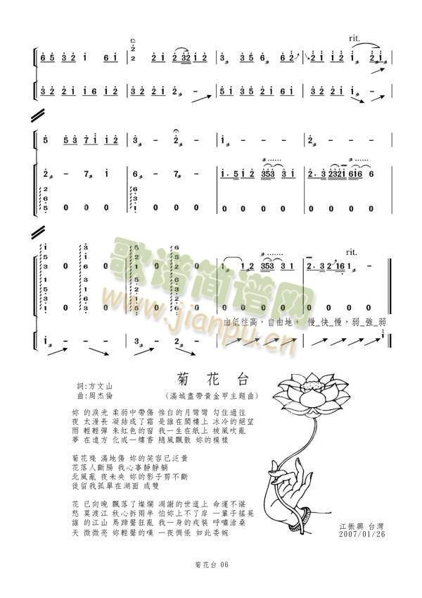 �ջ��_(�Ź~�P���V)5