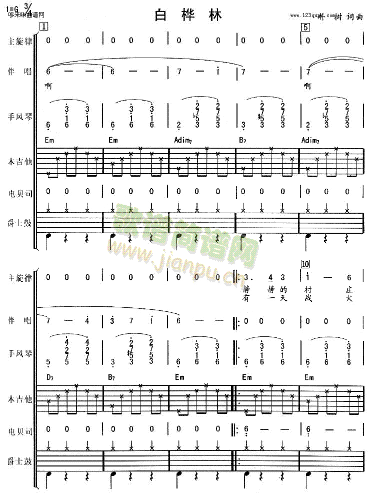 �ט���(�����V)1