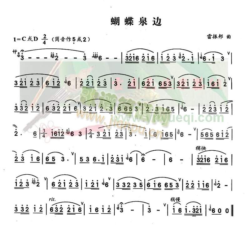 ����Ȫ߅(���J�z�V)1