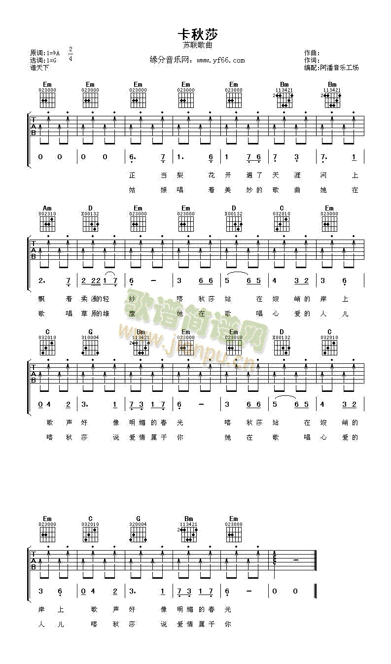 ����ɯ(�����V)1