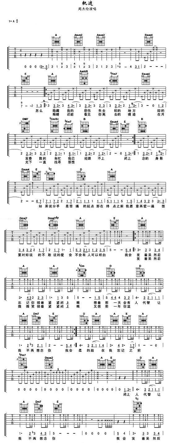 ܉�E���ܽ܂�(�����V)1