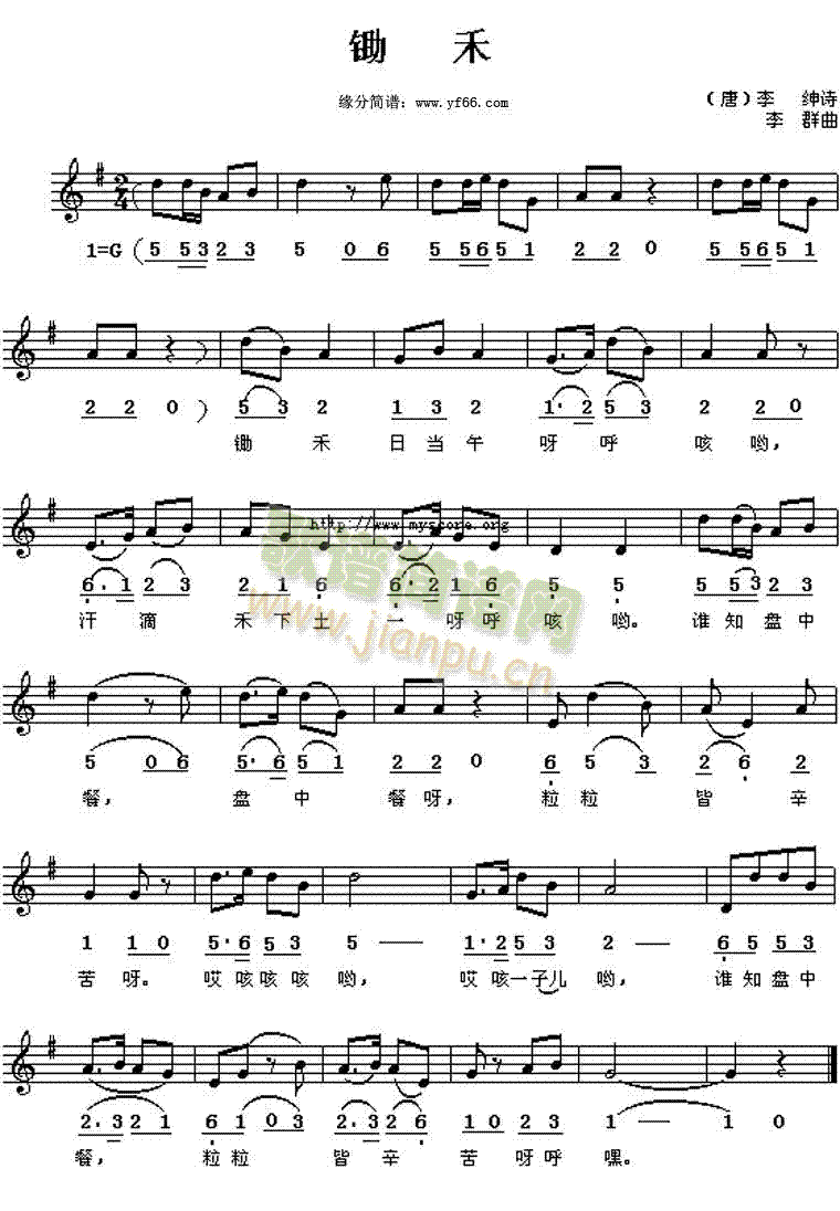 �z��(���ָ��V)1