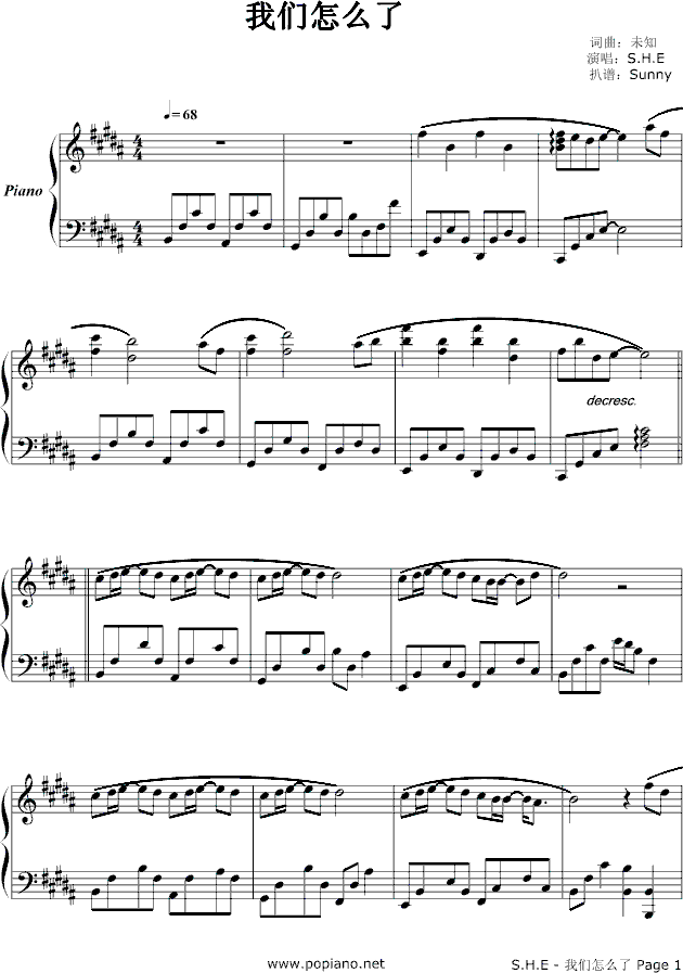 �҂���ô��(����V)1