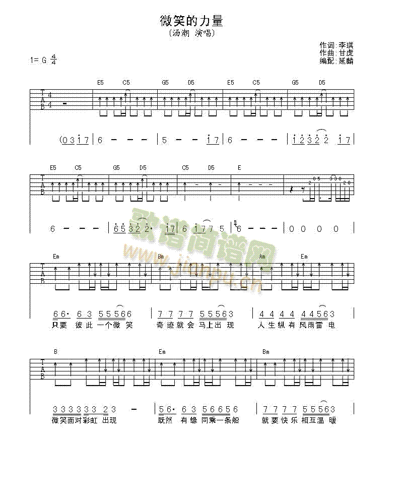 ΢Ц������(�����V)1