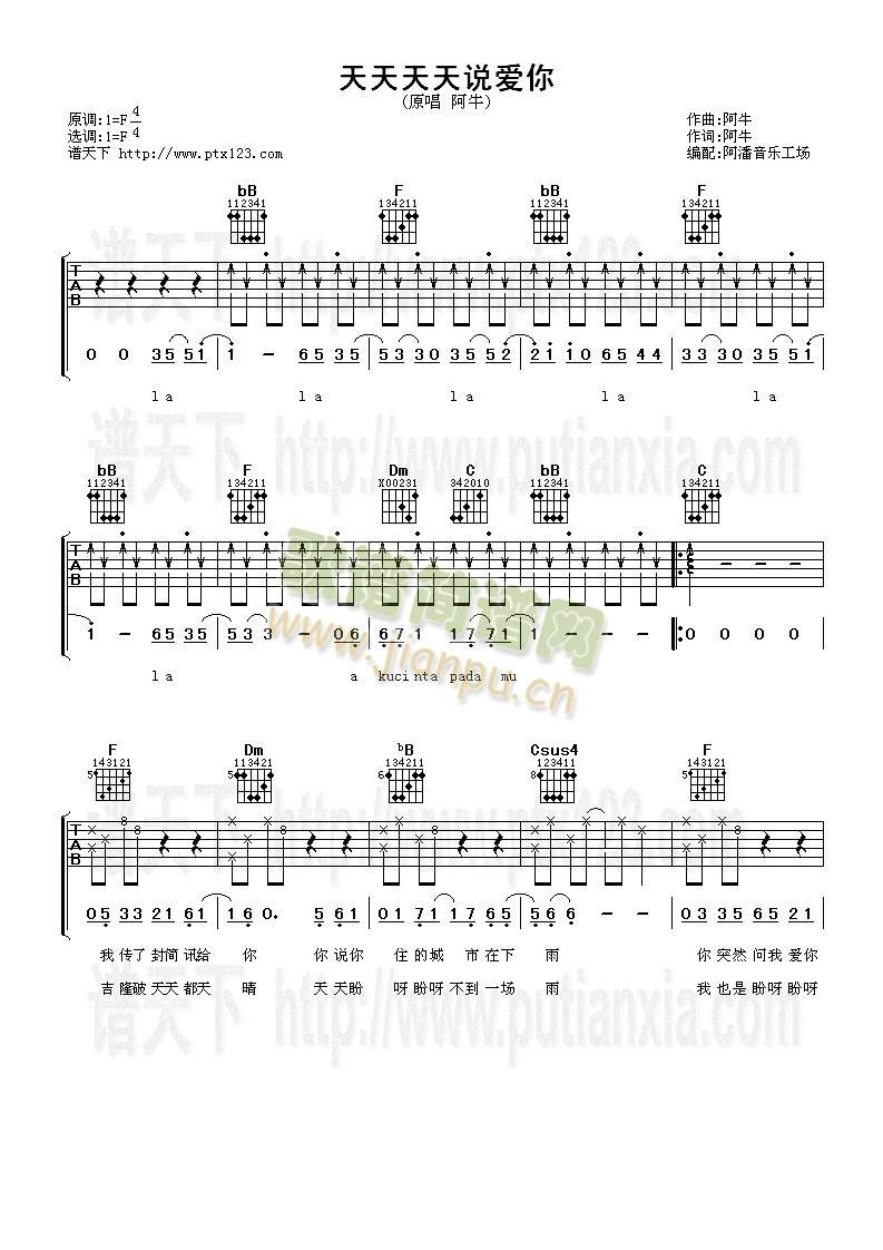 ���������f(shu��)��(��i)��(�����V)1