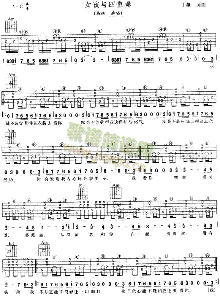 Ů���c������(���ָ��V)1