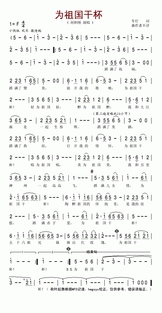 ������ɱ�(���ָ��V)1