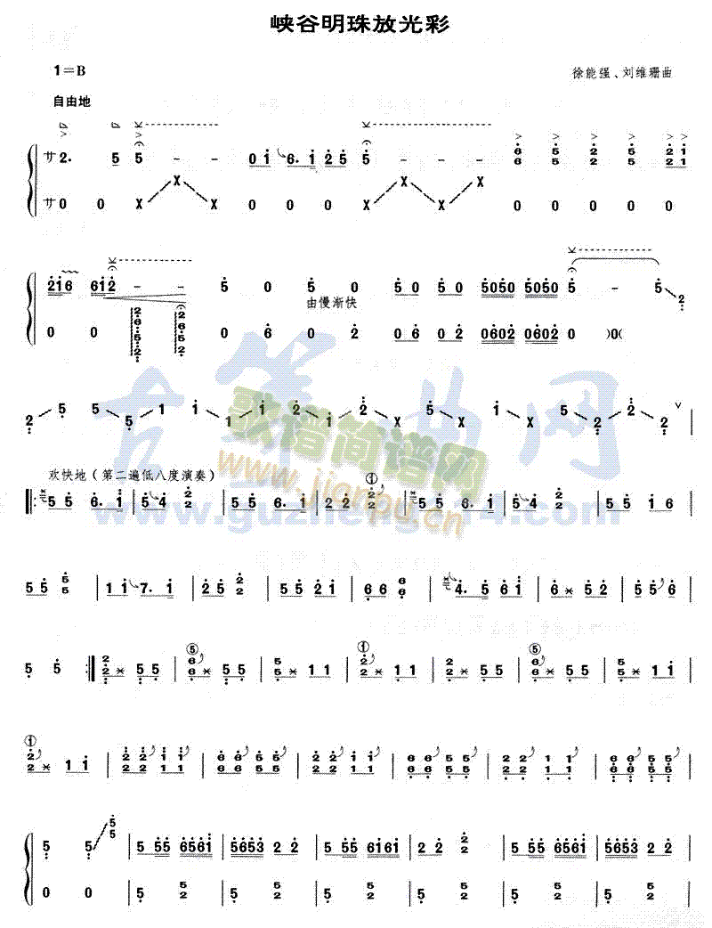 �{������Ź��(�Ź~�P���V)1