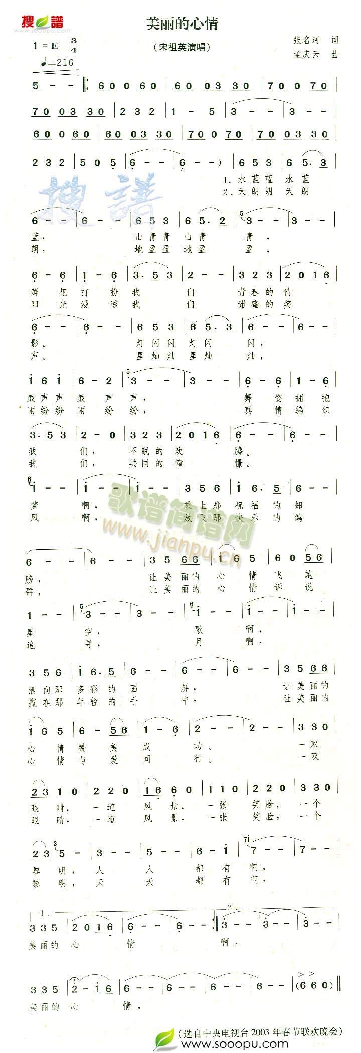 ��������(���ָ��V)1