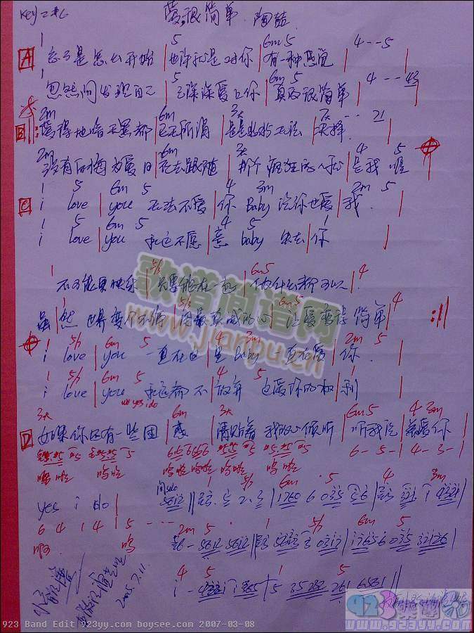 �Ն�-��(��i)�ܺ�(ji��n)��(���ָ��V)1