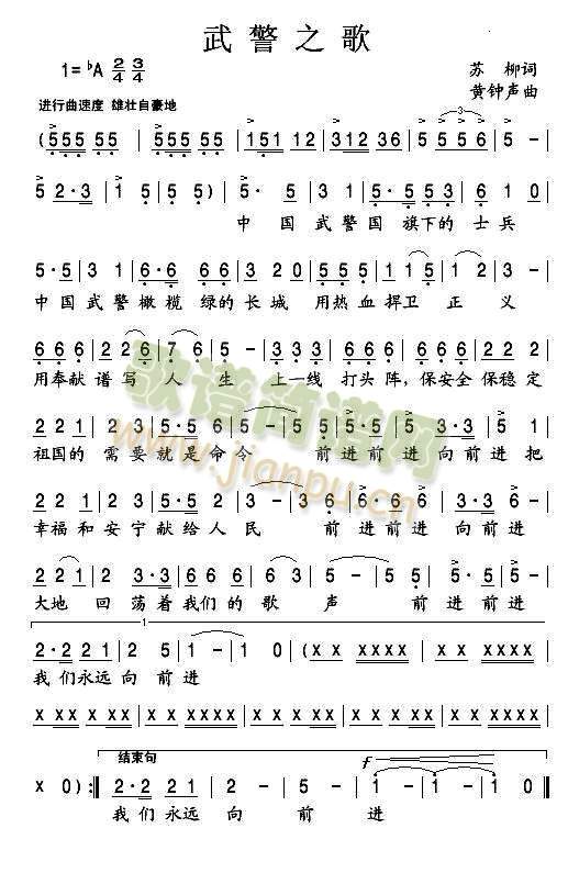 �侯֮��(���ָ��V)1