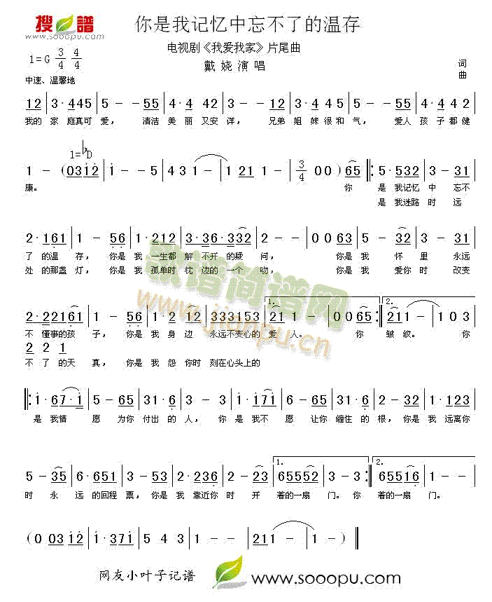 ������ӛ���������˵Ĝش�(ʮ�ּ�����)1