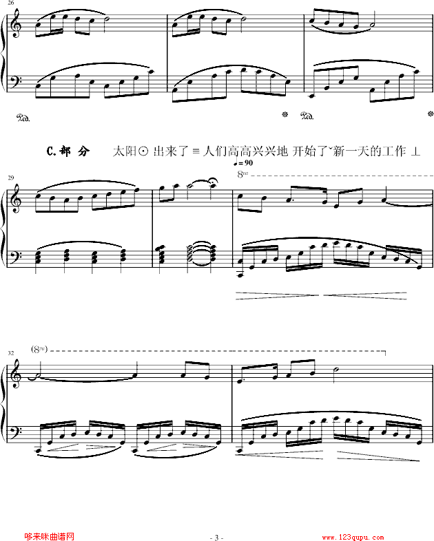 ѩ���h~-�P���٠�(����V)3