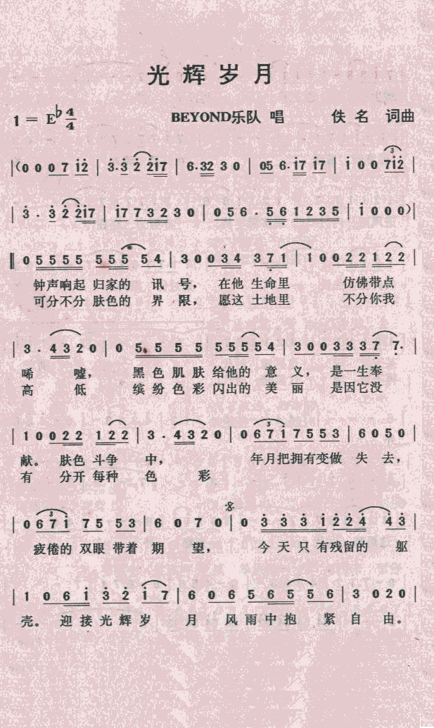 ���x�q��(���ָ��V)1