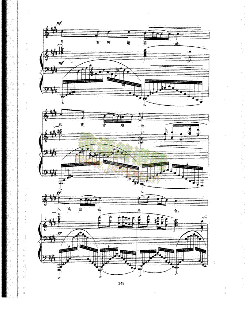 ˮ�{���^�����(l��i)��ٰ����V(������(l�� )�V)5