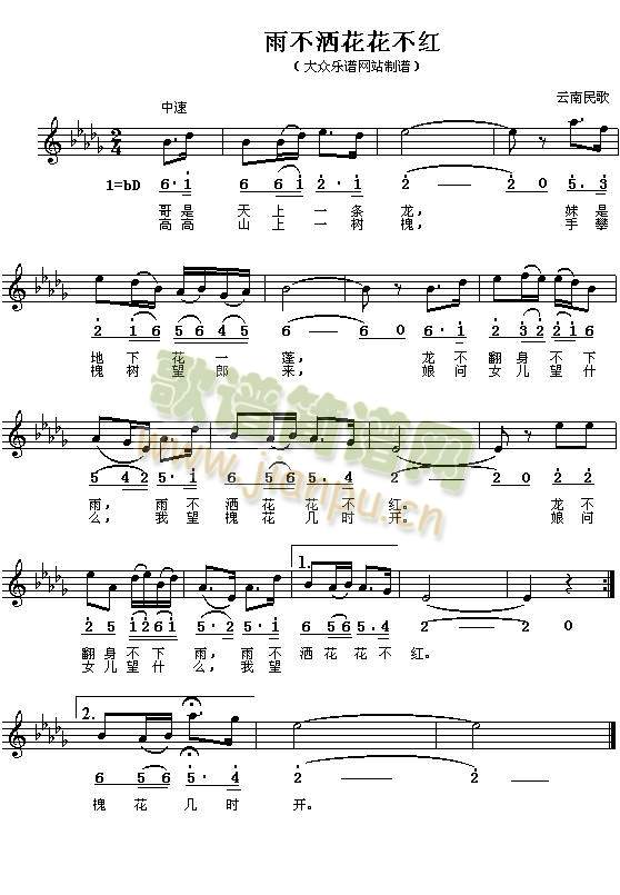 �겻���������t(���J�z�V)1