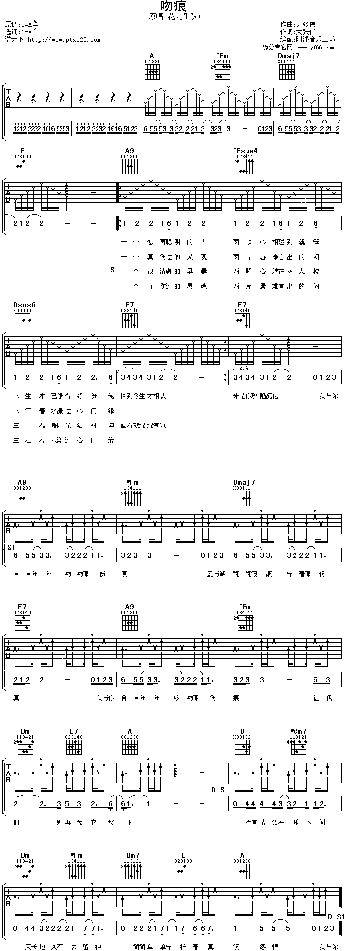 �Ǻ�(�����V)1