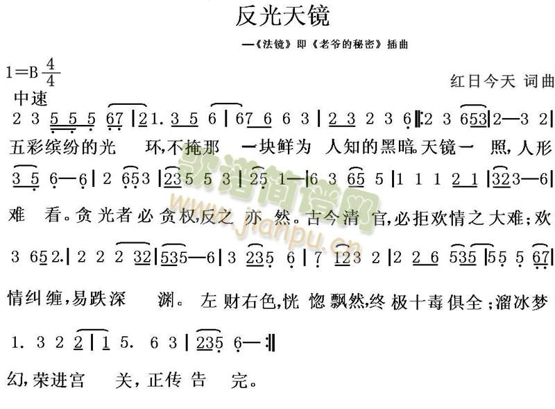 �������R(���ָ��V)1