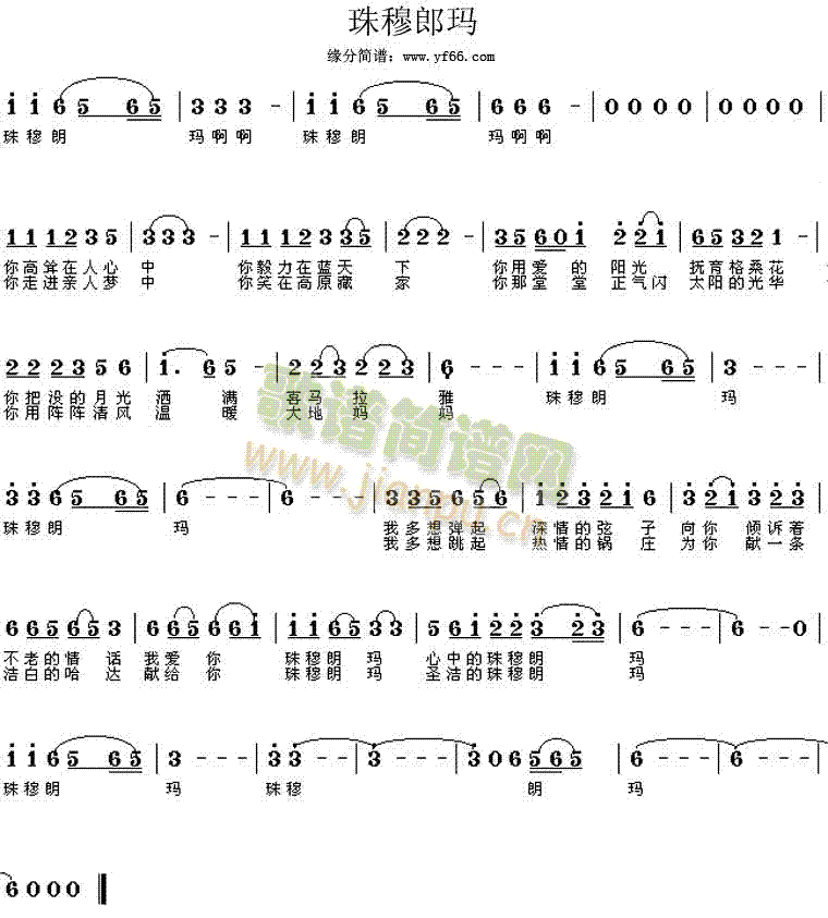 �����ʬ�(���ָ��V)1