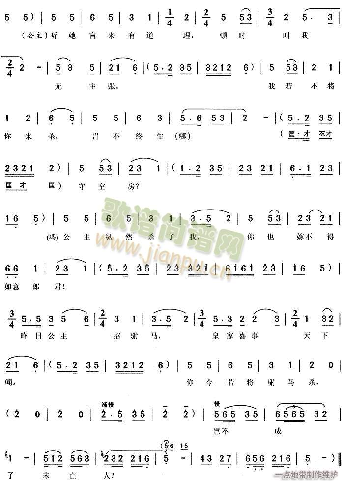 �ұ��|��һ�Oȹ6(����)6