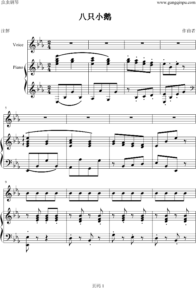 ��ֻС�Z(����V)1