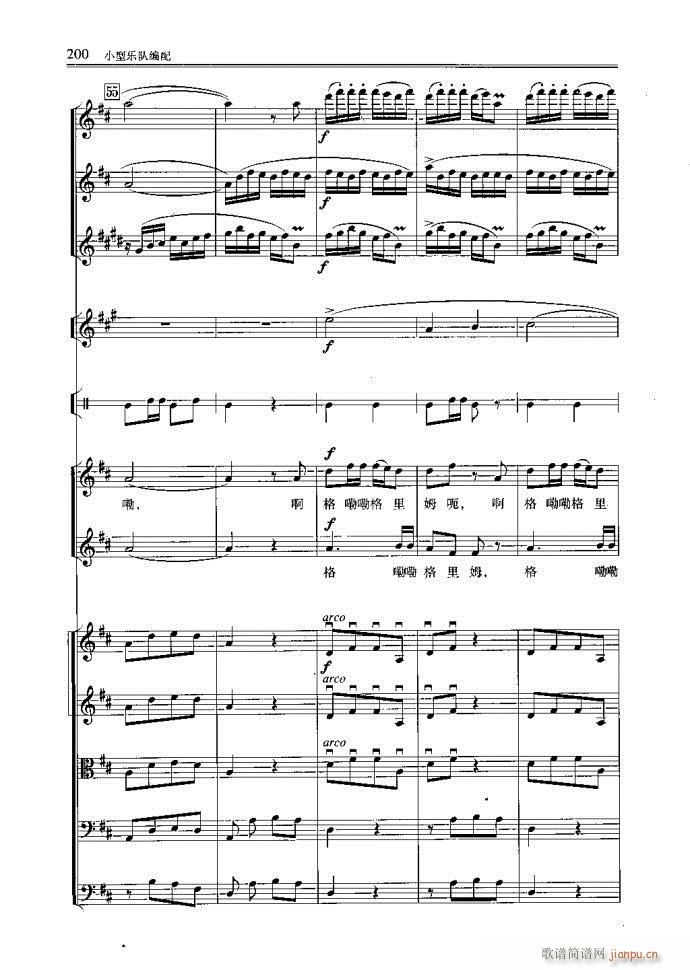 С�͘�(l�� )꠾���161-200(ʮ�ּ�����)40