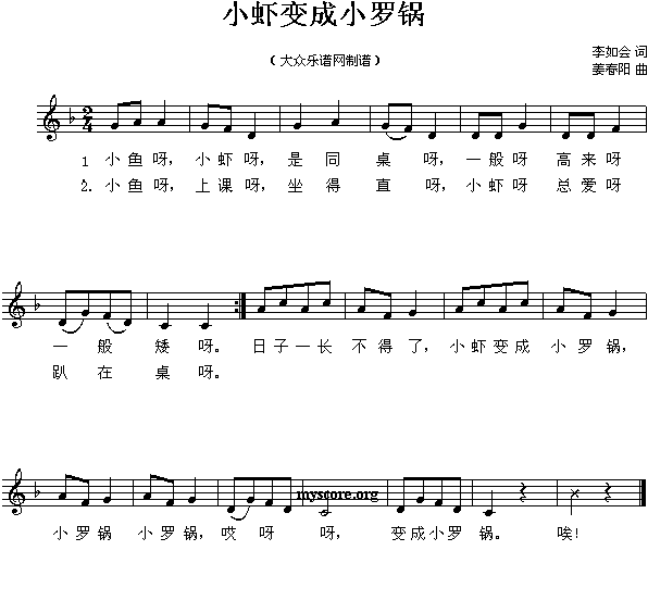 ���裺С�r׃��С�_�(����)1