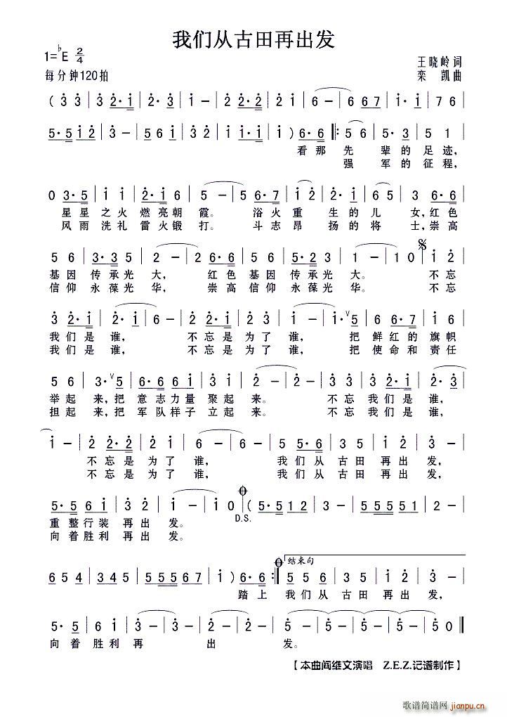 �҂��Ĺ����ٳ��l(f��)(���ָ��V)1