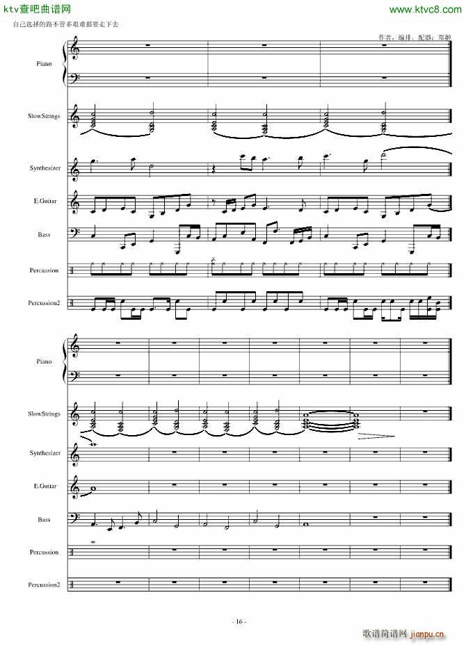 ���u �^��Lock and load(����V)16