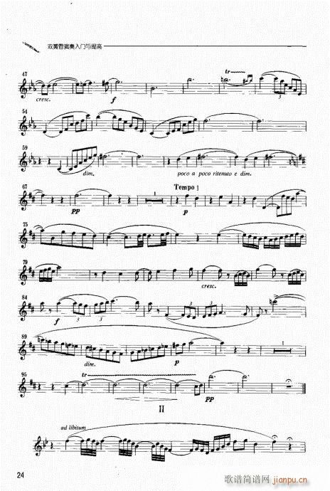 Ŀ䛸�(���ָ��V)25