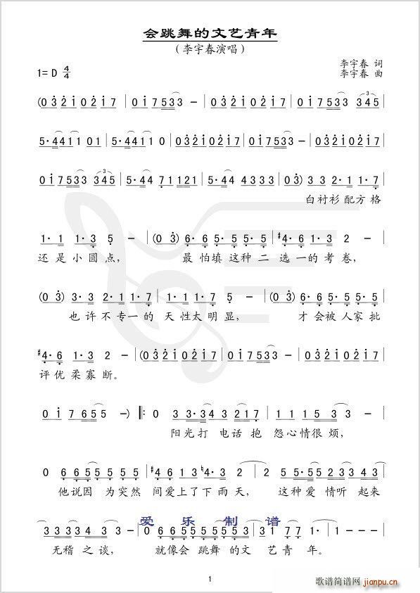 ��(hu�� )�������ˇ����(���ָ��V)1