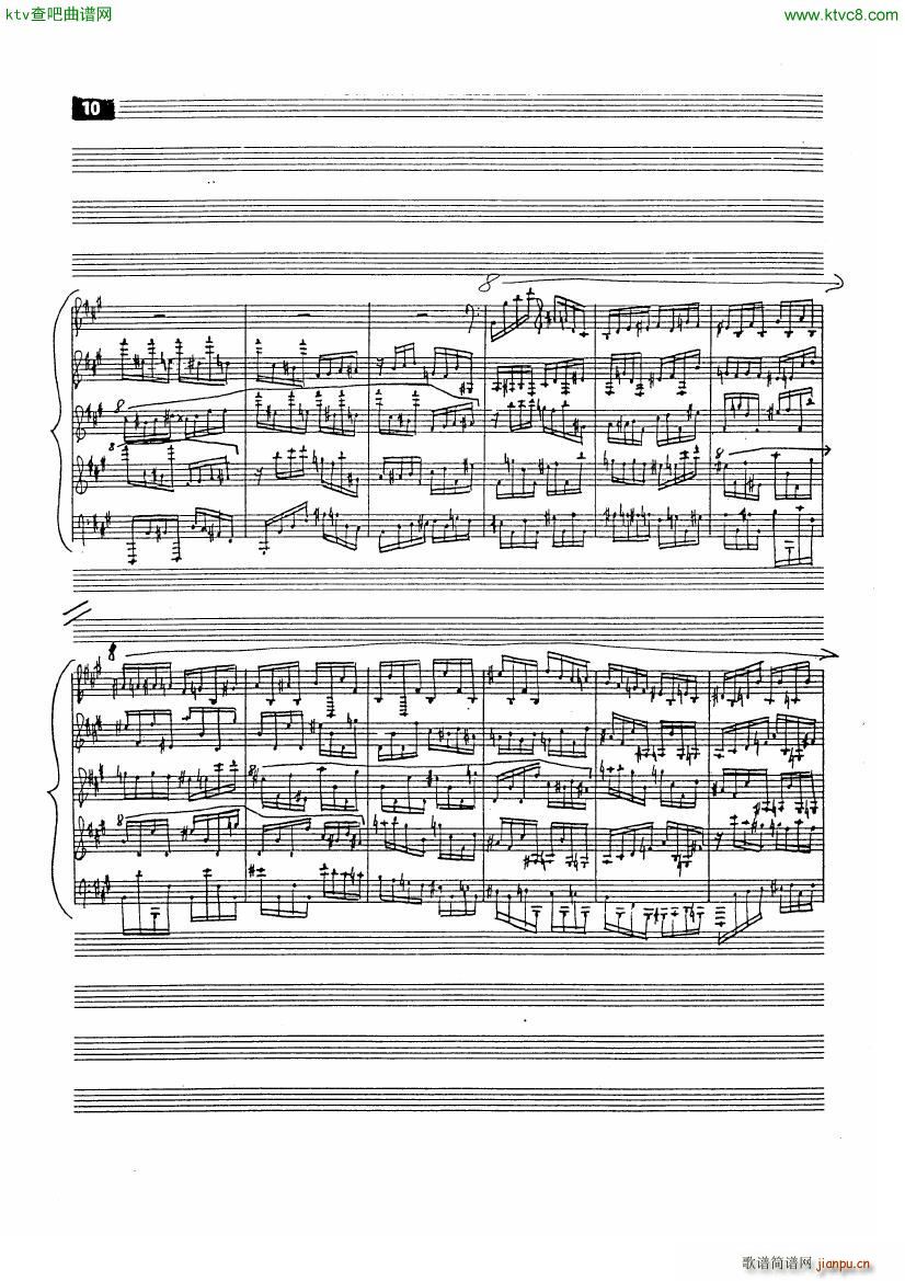 Circus Gallop file 1(����V)10