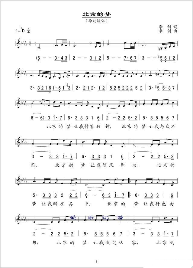 �����ĉ�(m��ng)(���ָ��V)1