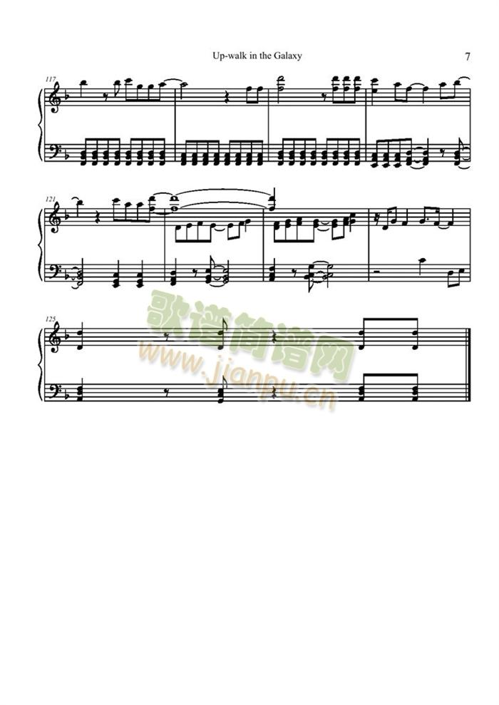 Up-walk(����V)7