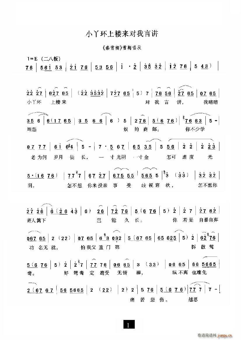 СѾ�h(hu��n)�Ϙǁ�(l��i)�����v(���ָ��V)1