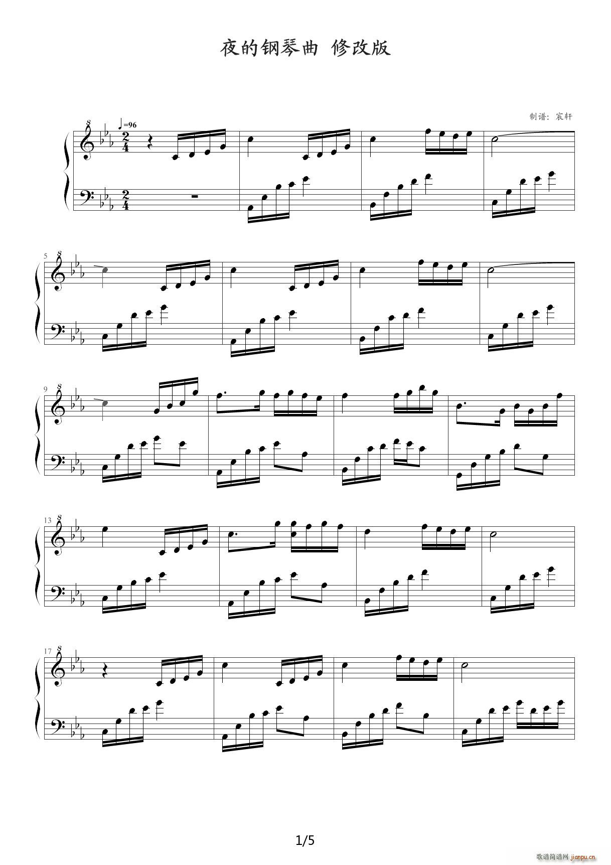 ҹ������� �޸İ� ��E�{(����V)1