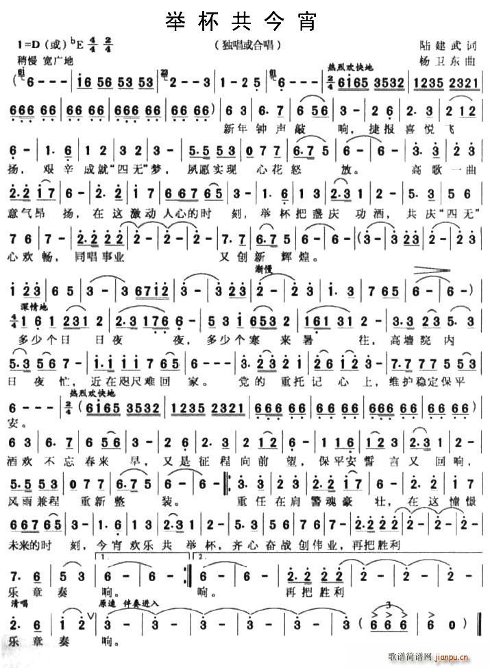 �e��������(���ָ��V)1