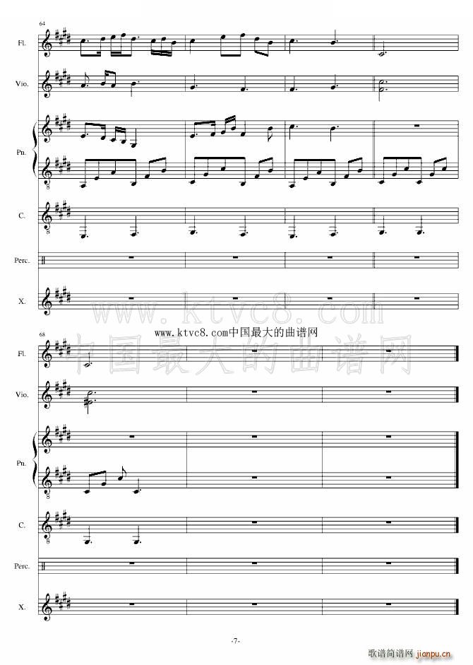 Alte Orientalische Legende(ʮ�ּ�����)7