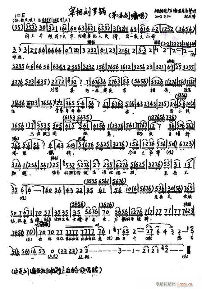 �������_�8-14����(�������V)7