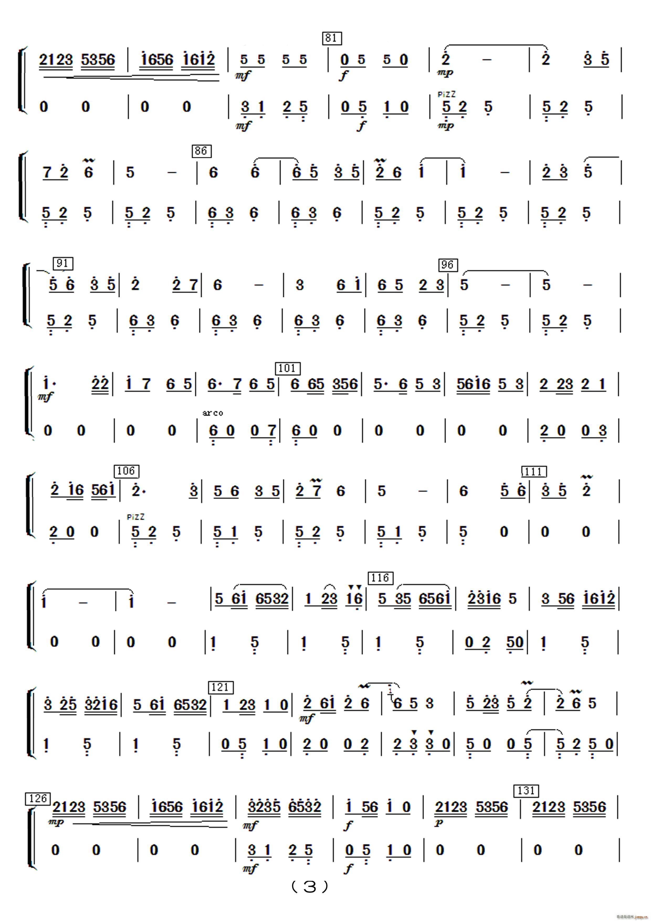 ̫���� ��(l�� )����(���V)3